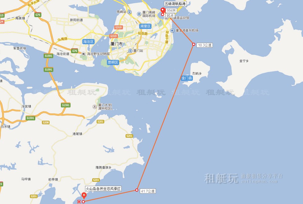 廈門(mén)五緣灣帆船港→火山地質(zhì)公園(漳州火山島)→廈門(mén)五緣灣帆船港 廈門(mén)五緣灣帆船港→火山地質(zhì)公園(漳州火山島)→廈門(mén)五緣灣帆船港