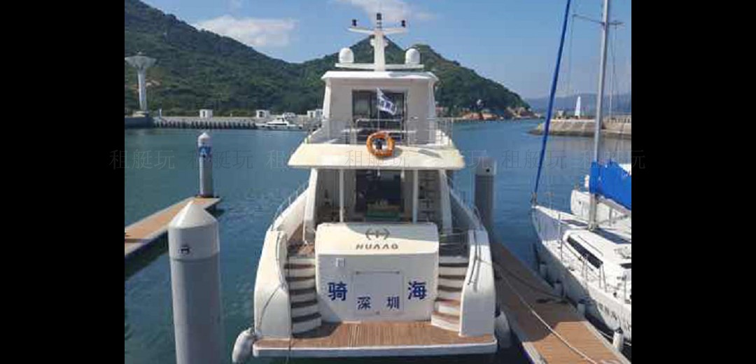 騎海號